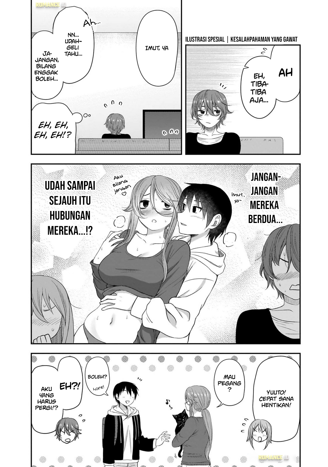 Kurai Ano Ko to Shitai Koto Chapter 62 - halaman 20