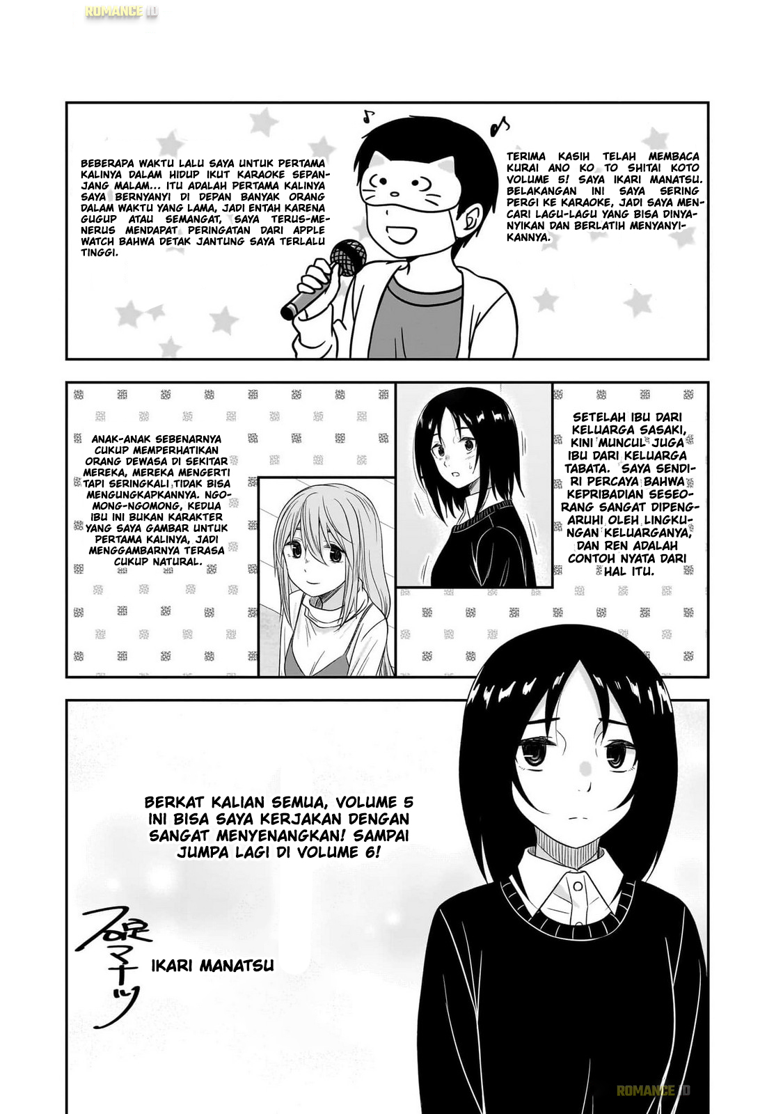 Kurai Ano Ko to Shitai Koto Chapter 62 - halaman 21