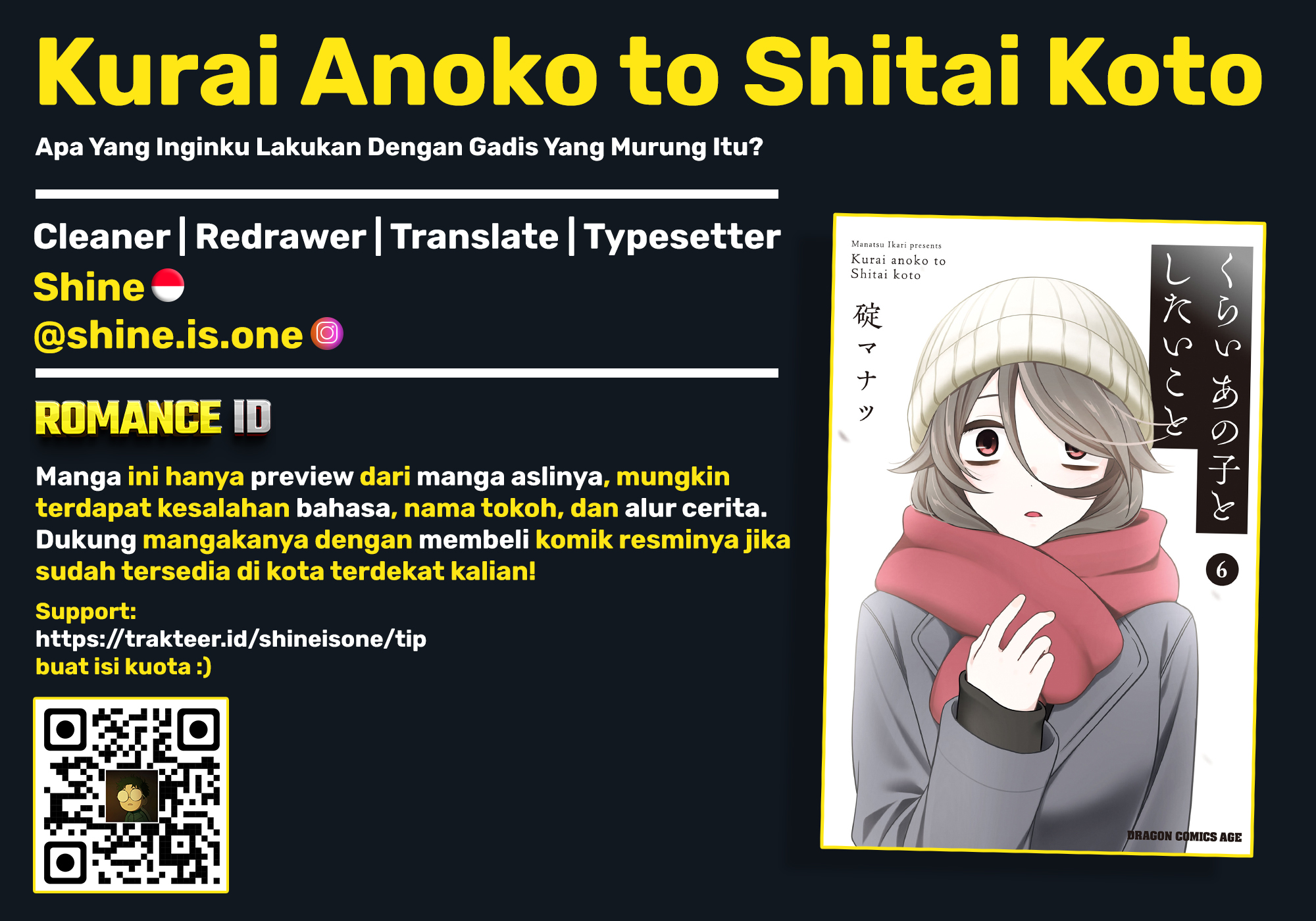 Kurai Ano Ko to Shitai Koto Chapter 64 - halaman 1