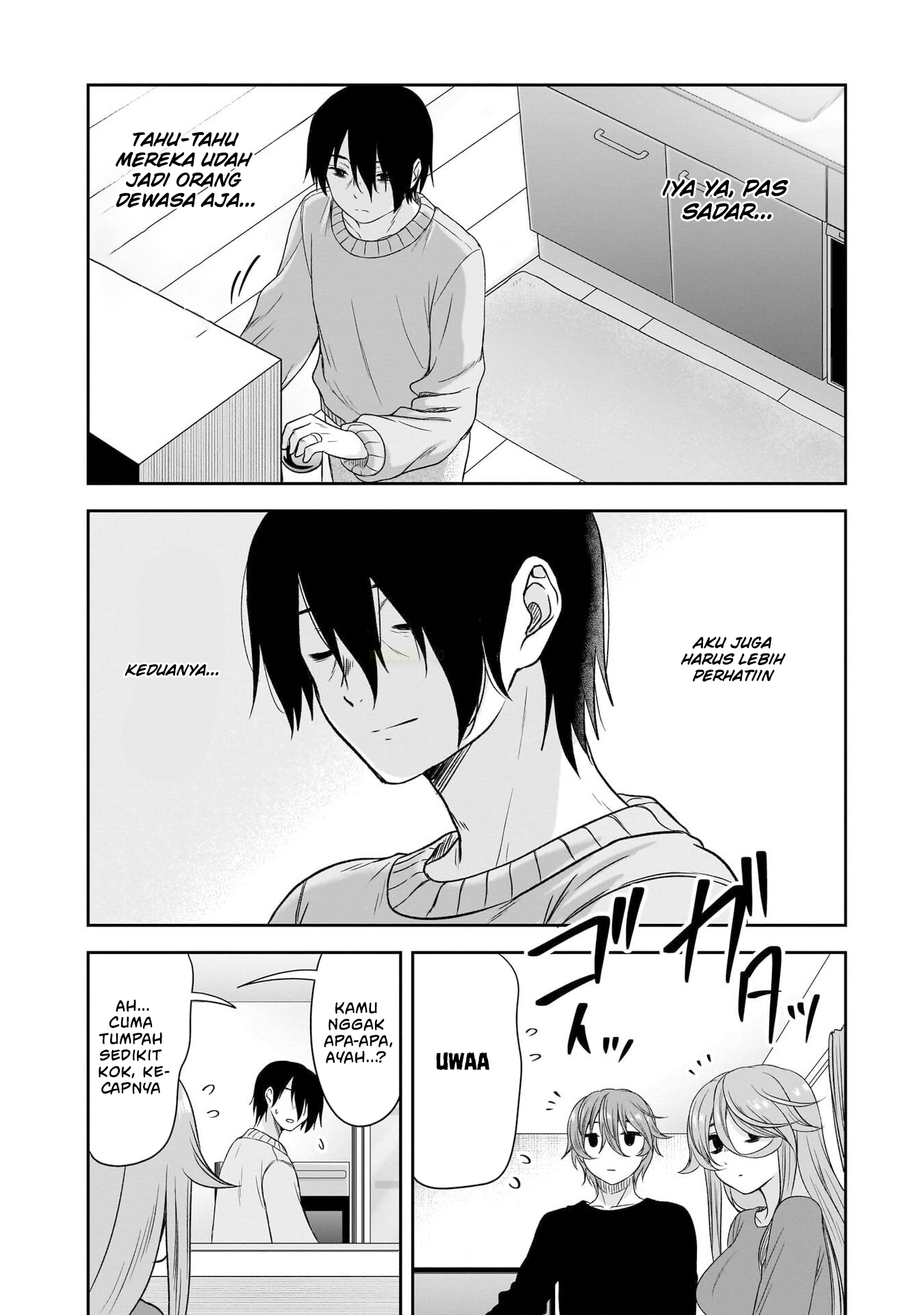 Kurai Ano Ko to Shitai Koto Chapter 64 - halaman 12