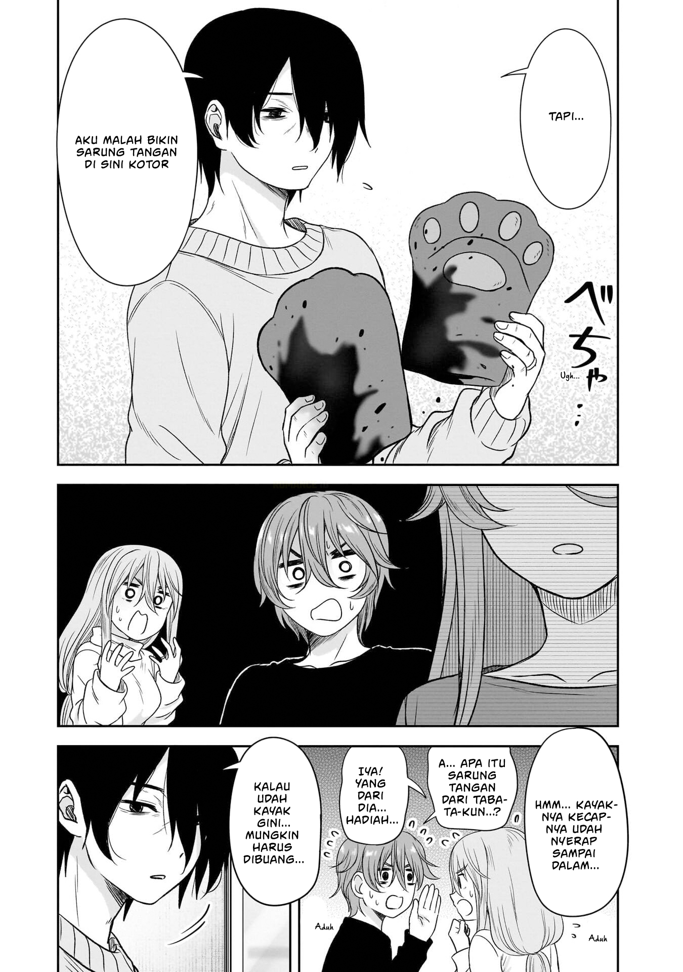 Kurai Ano Ko to Shitai Koto Chapter 64 - halaman 13