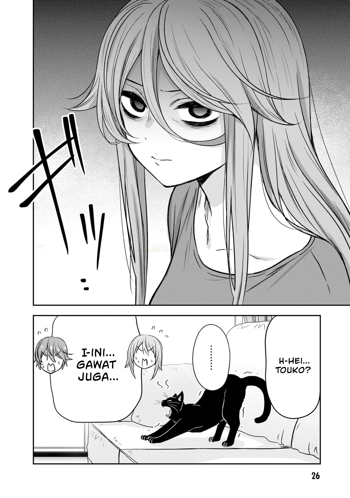 Kurai Ano Ko to Shitai Koto Chapter 64 - halaman 14