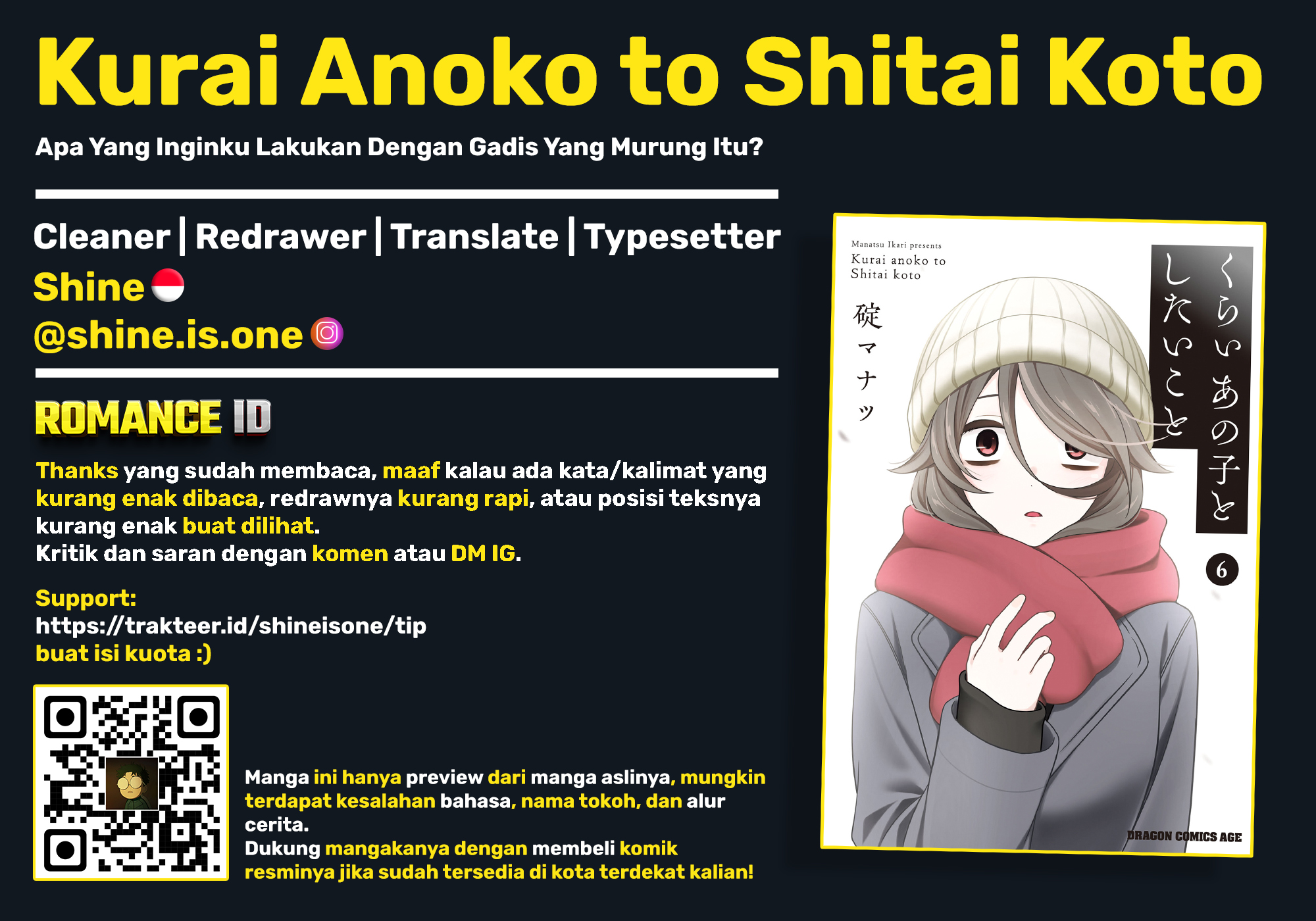 Kurai Ano Ko to Shitai Koto Chapter 64 - halaman 15