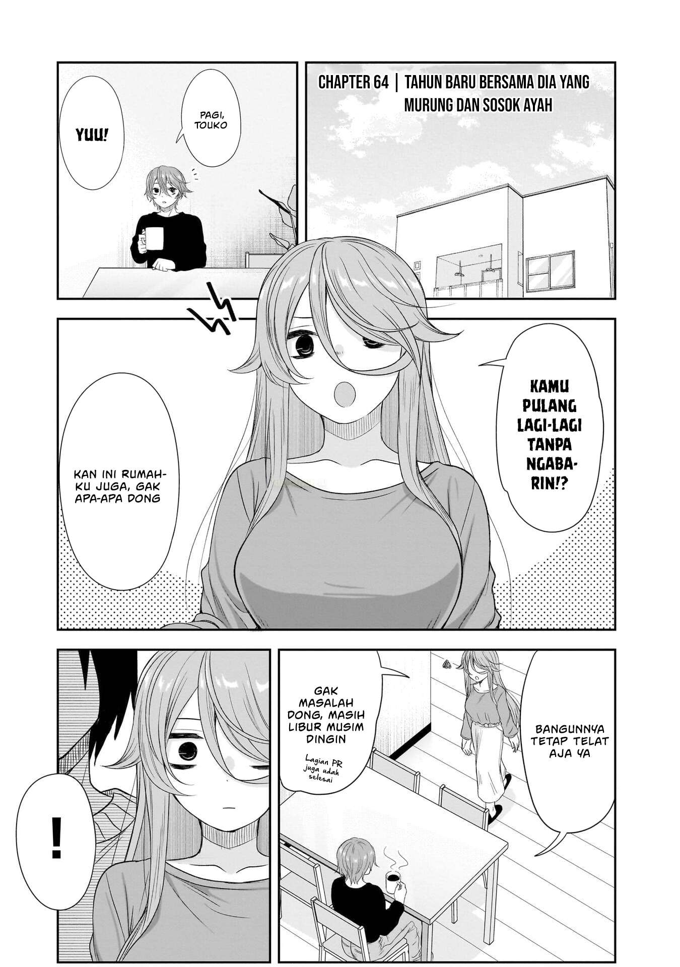 Kurai Ano Ko to Shitai Koto Chapter 64 - halaman 3