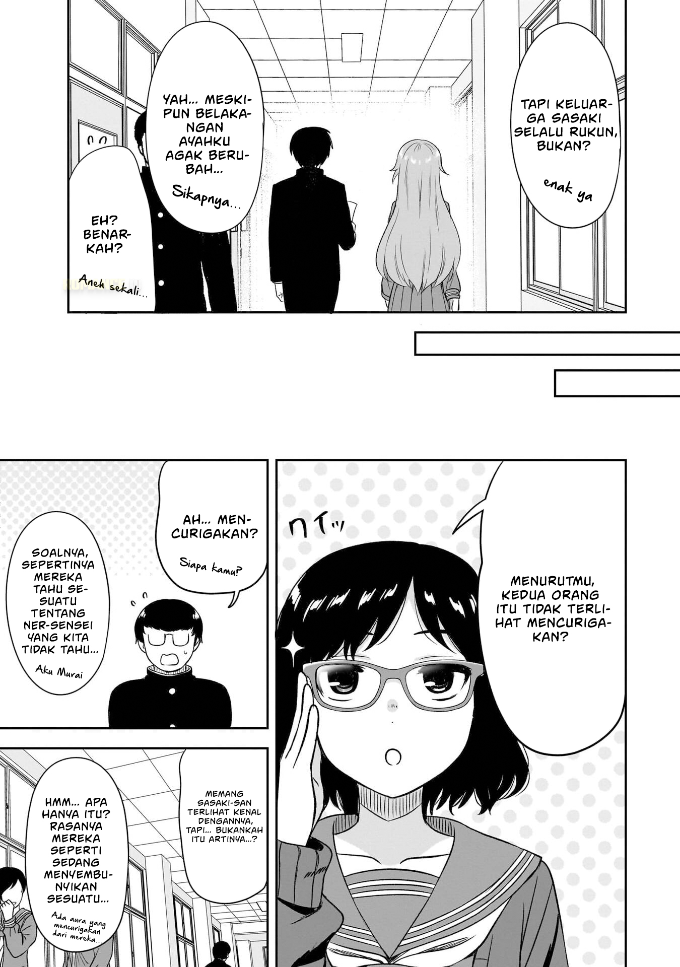 Kurai Ano Ko to Shitai Koto Chapter 67 - halaman 13