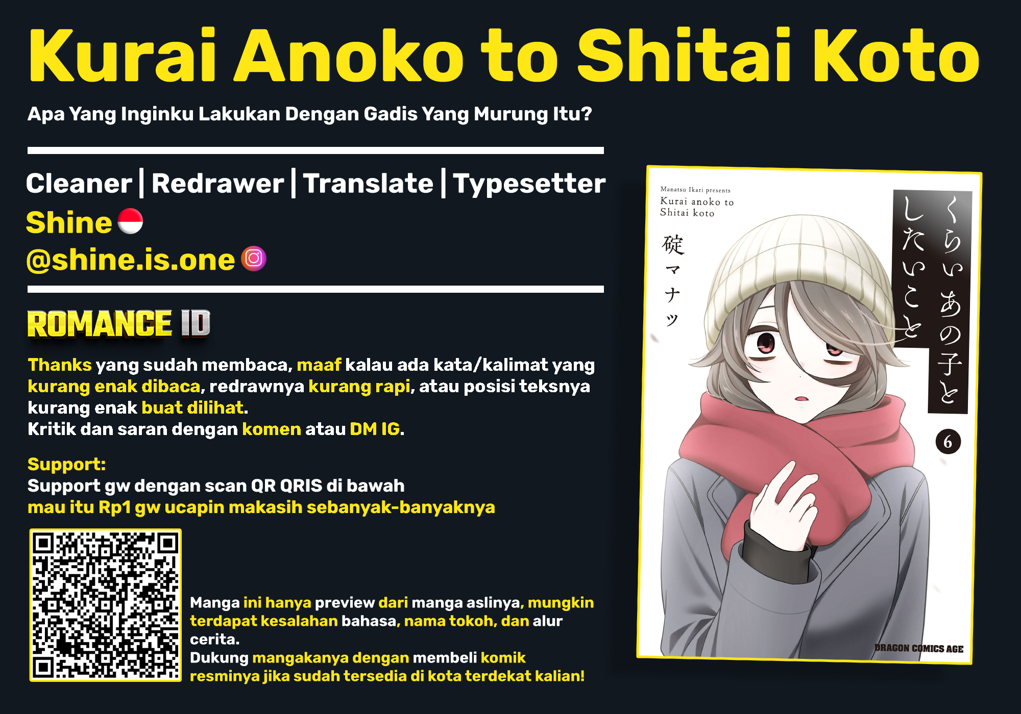 Kurai Ano Ko to Shitai Koto Chapter 67 - halaman 15