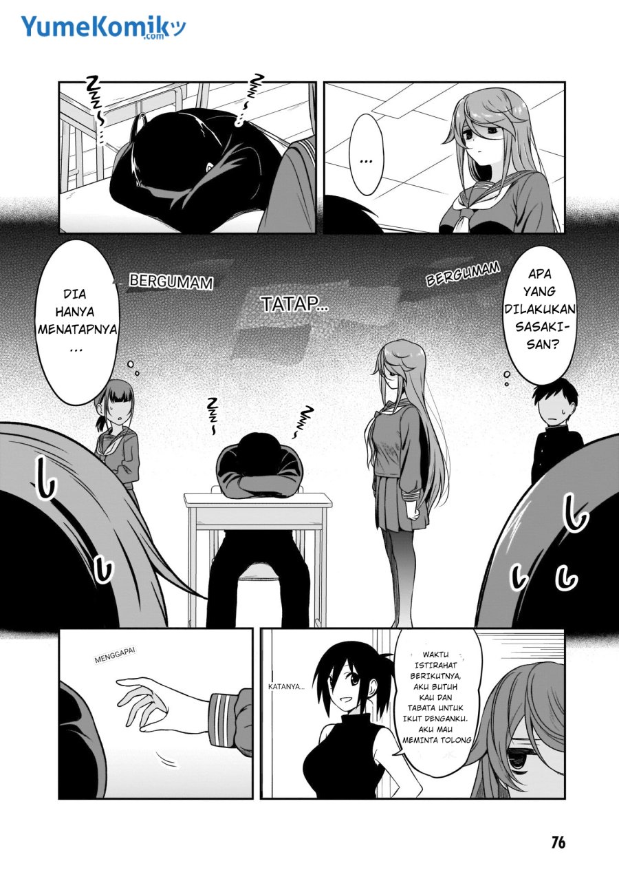Kurai Ano Ko to Shitai Koto Chapter 7 - halaman 3