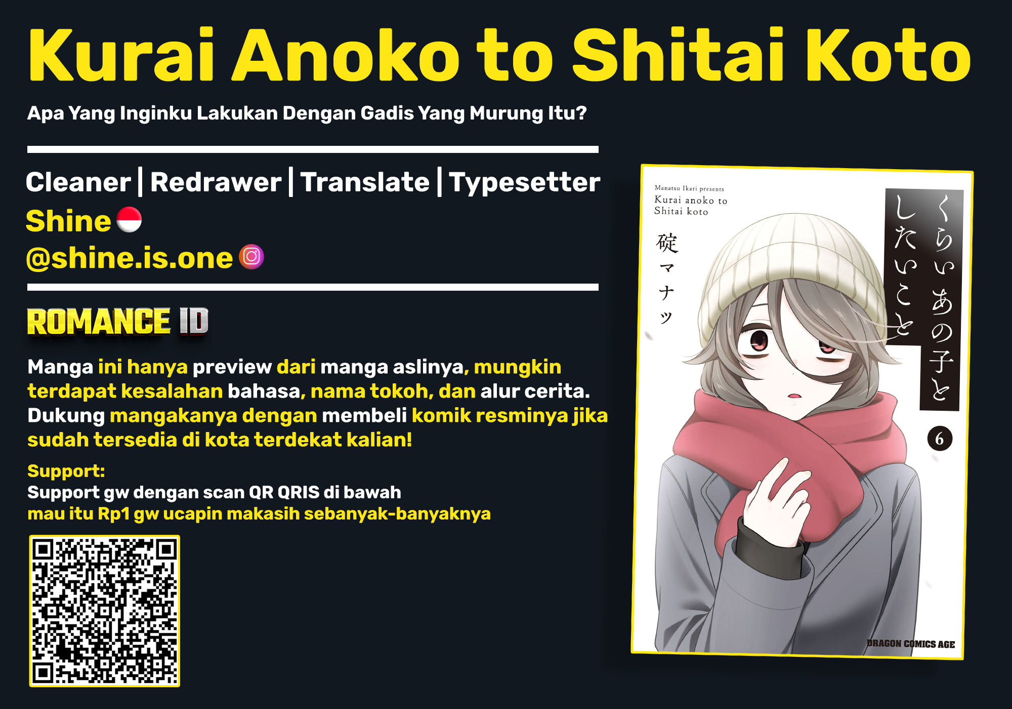 Kurai Ano Ko to Shitai Koto Chapter 71 - halaman 1