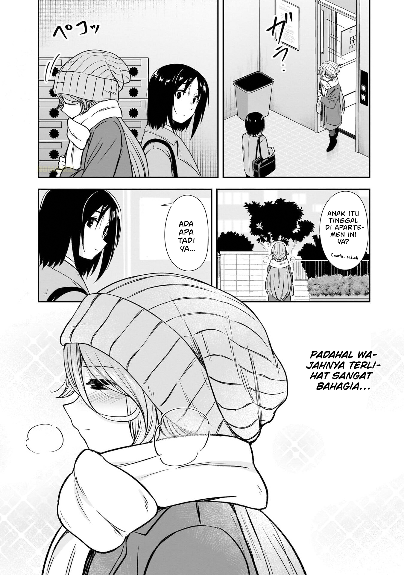 Kurai Ano Ko to Shitai Koto Chapter 71 - halaman 14