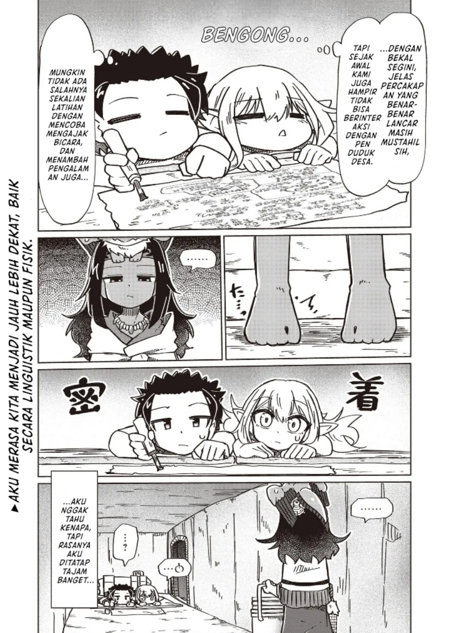 Kurai Ano Ko to Shitai Koto Chapter 74.5 - halaman 10