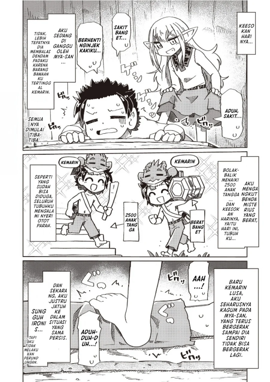 Kurai Ano Ko to Shitai Koto Chapter 74.5 - halaman 2