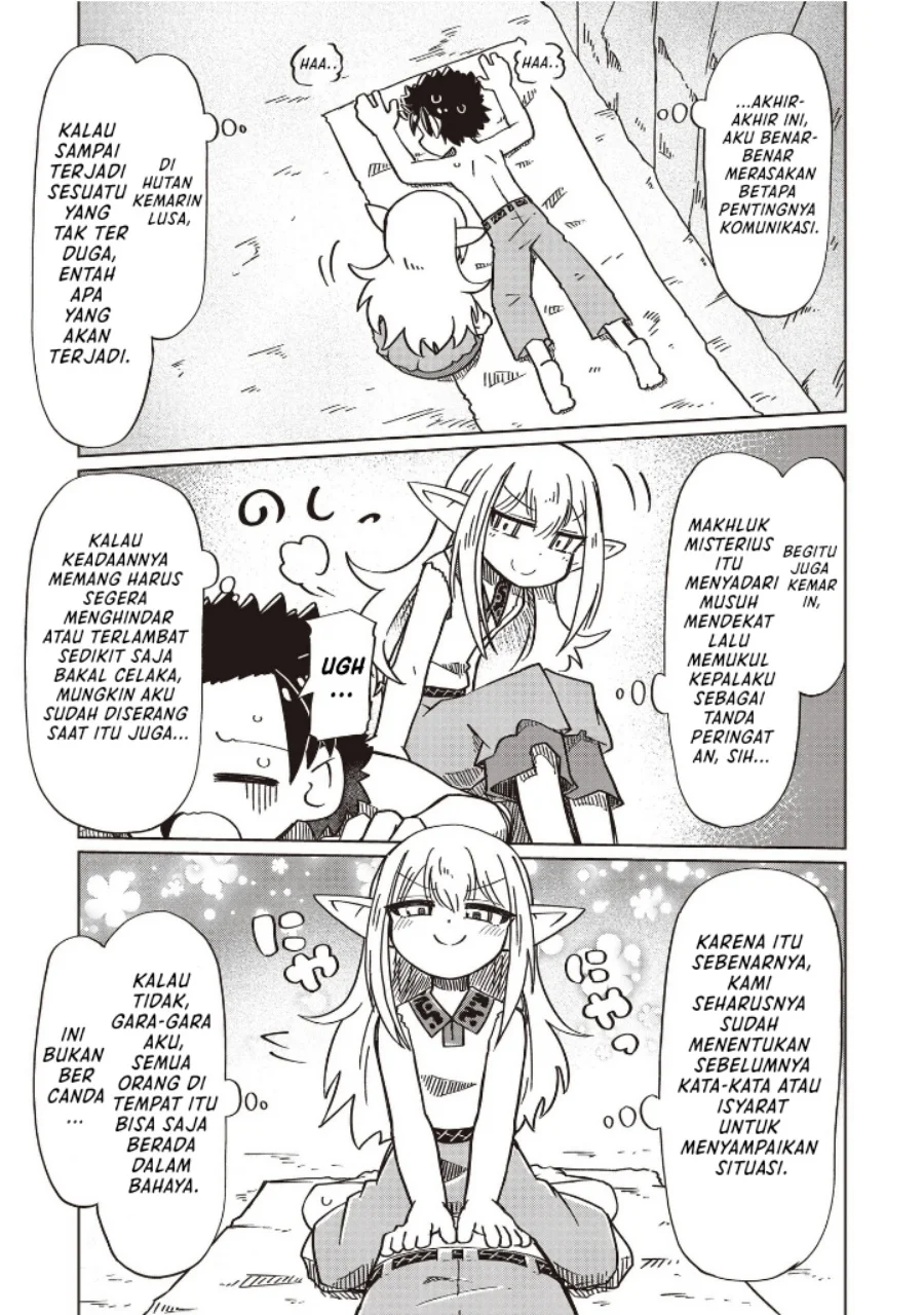 Kurai Ano Ko to Shitai Koto Chapter 74.5 - halaman 5