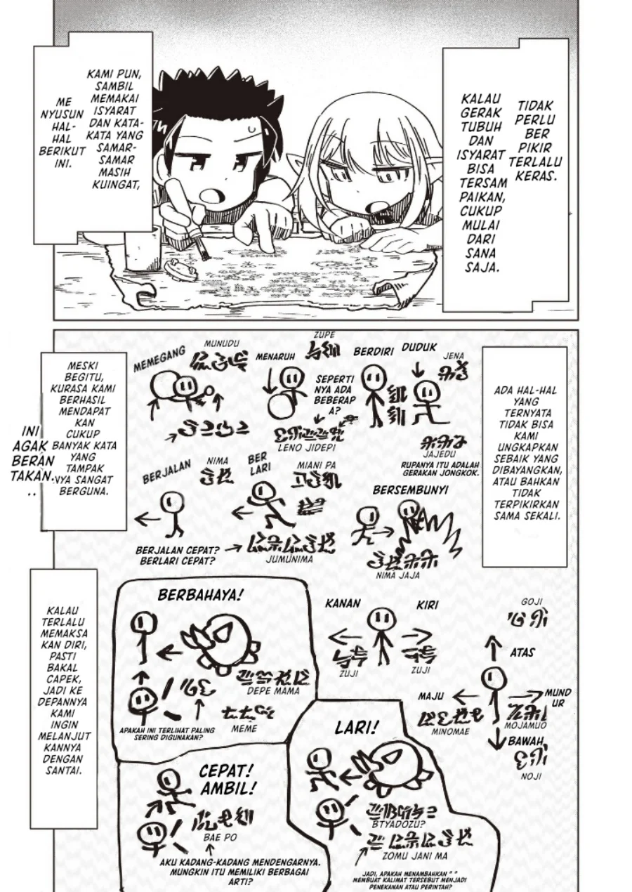 Kurai Ano Ko to Shitai Koto Chapter 74.5 - halaman 9