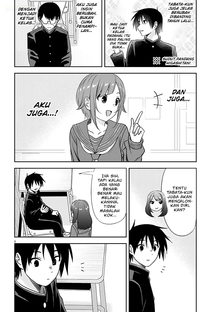 Kurai Ano Ko to Shitai Koto Chapter 75 - halaman 10