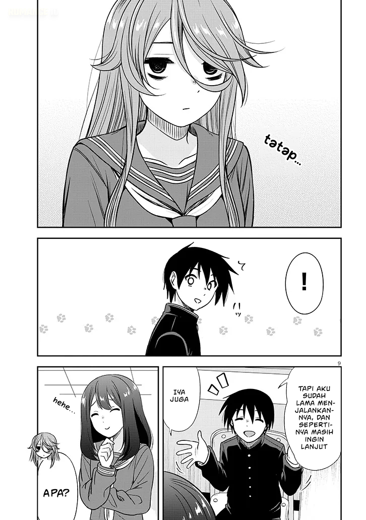Kurai Ano Ko to Shitai Koto Chapter 75 - halaman 11