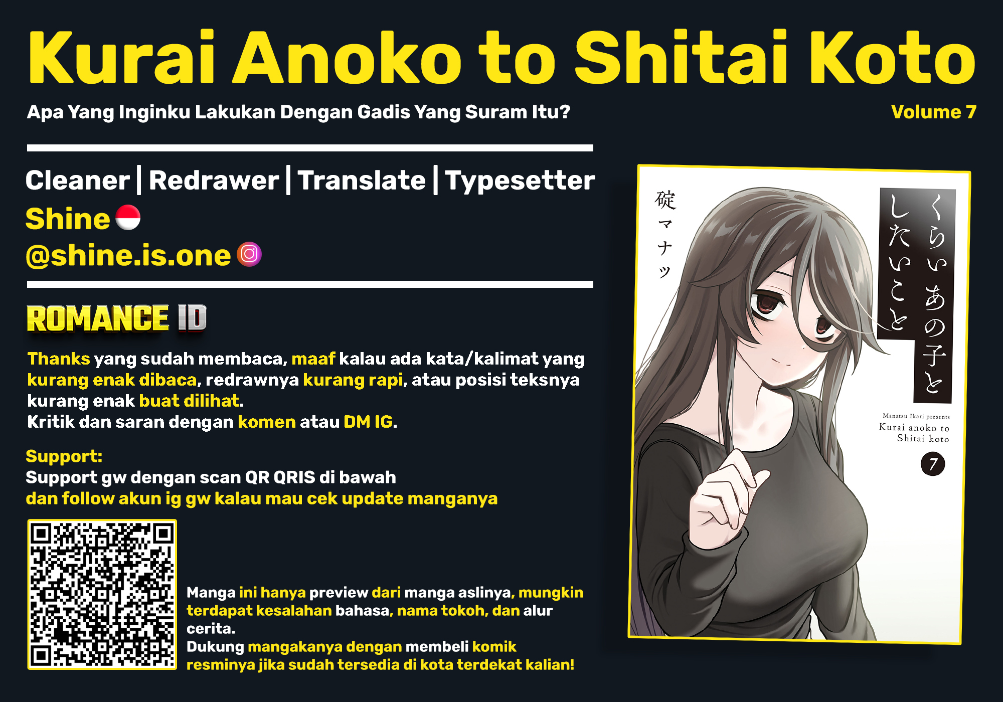Kurai Ano Ko to Shitai Koto Chapter 75 - halaman 15