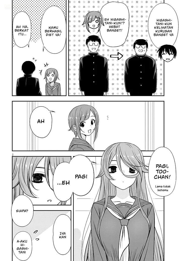 Kurai Ano Ko to Shitai Koto Chapter 75 - halaman 4