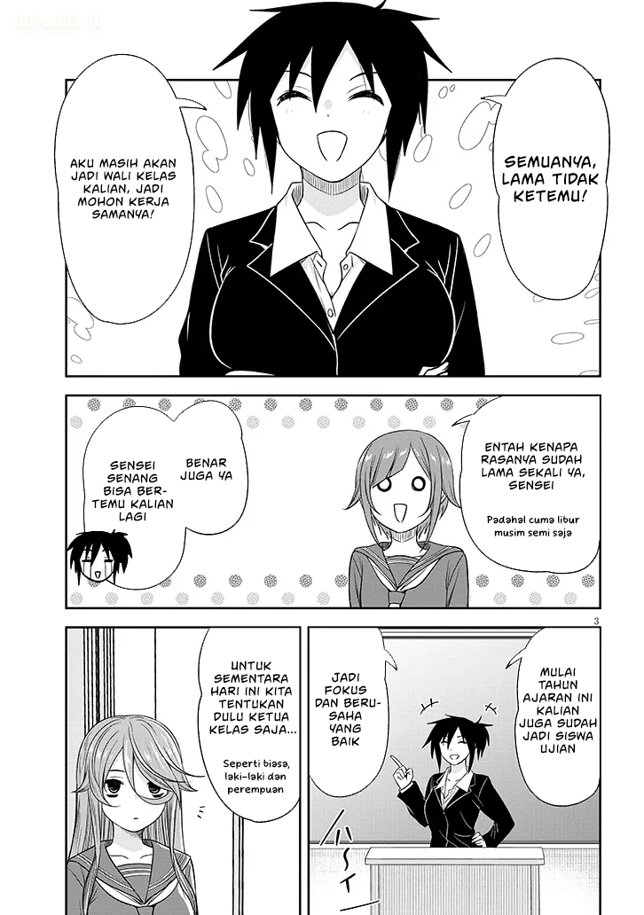 Kurai Ano Ko to Shitai Koto Chapter 75 - halaman 5