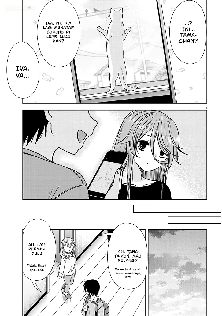 Kurai Ano Ko to Shitai Koto Chapter 77 - halaman 12