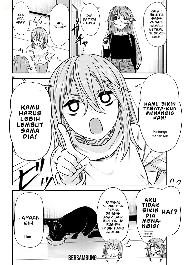 Kurai Ano Ko to Shitai Koto Chapter 77 - halaman 13