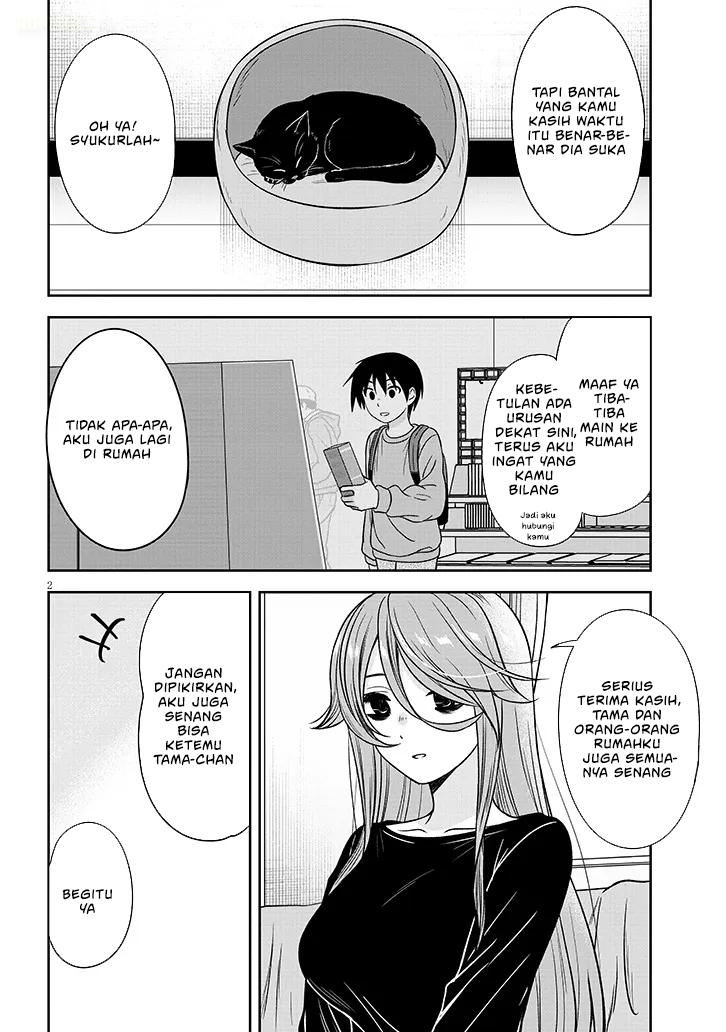 Kurai Ano Ko to Shitai Koto Chapter 77 - halaman 3