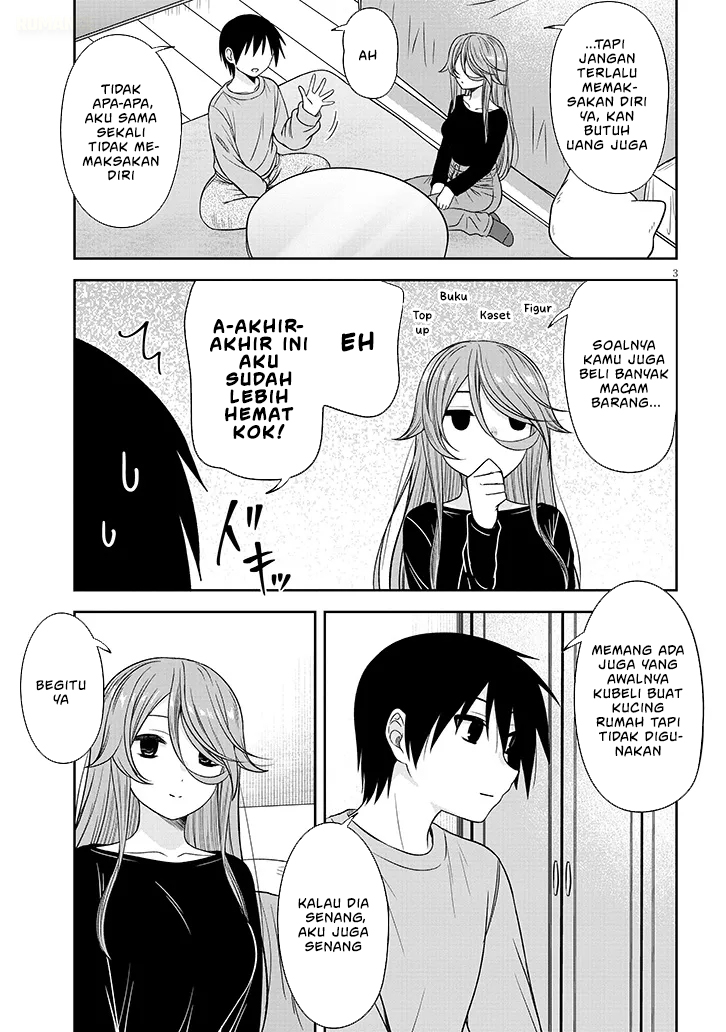 Kurai Ano Ko to Shitai Koto Chapter 77 - halaman 4