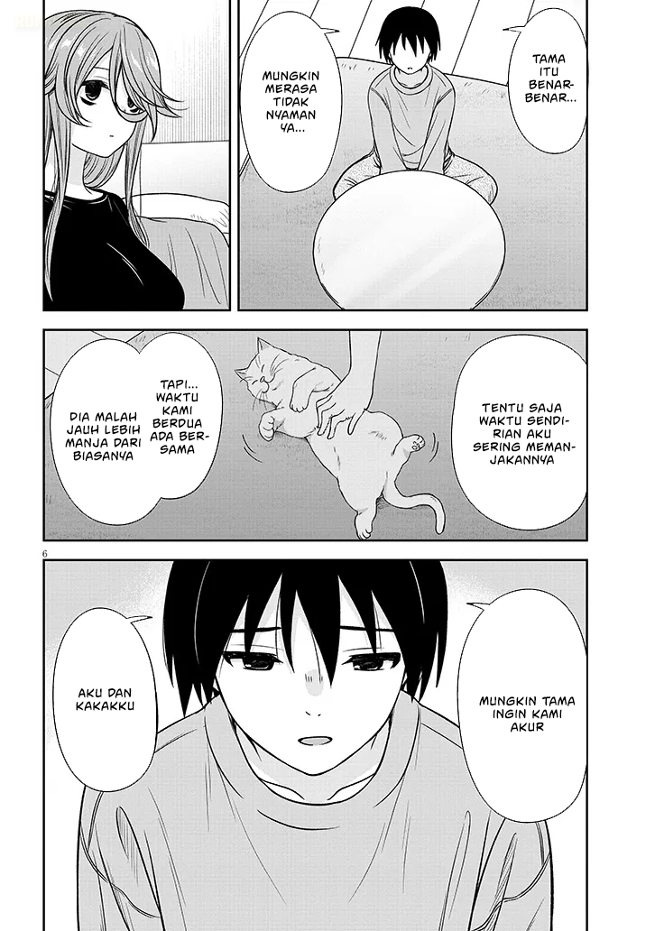 Kurai Ano Ko to Shitai Koto Chapter 77 - halaman 7