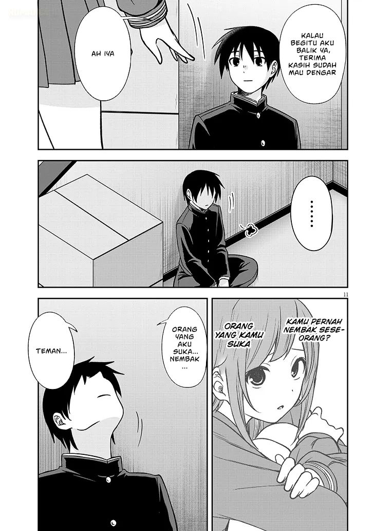 Kurai Ano Ko to Shitai Koto Chapter 81 - halaman 12