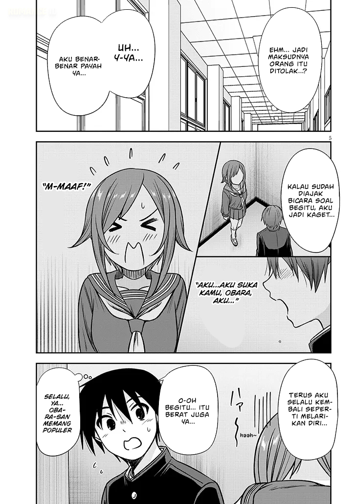 Kurai Ano Ko to Shitai Koto Chapter 81 - halaman 6