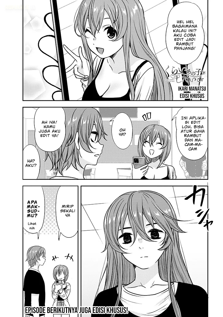 Kurai Ano Ko to Shitai Koto Chapter 86.1 - halaman 5