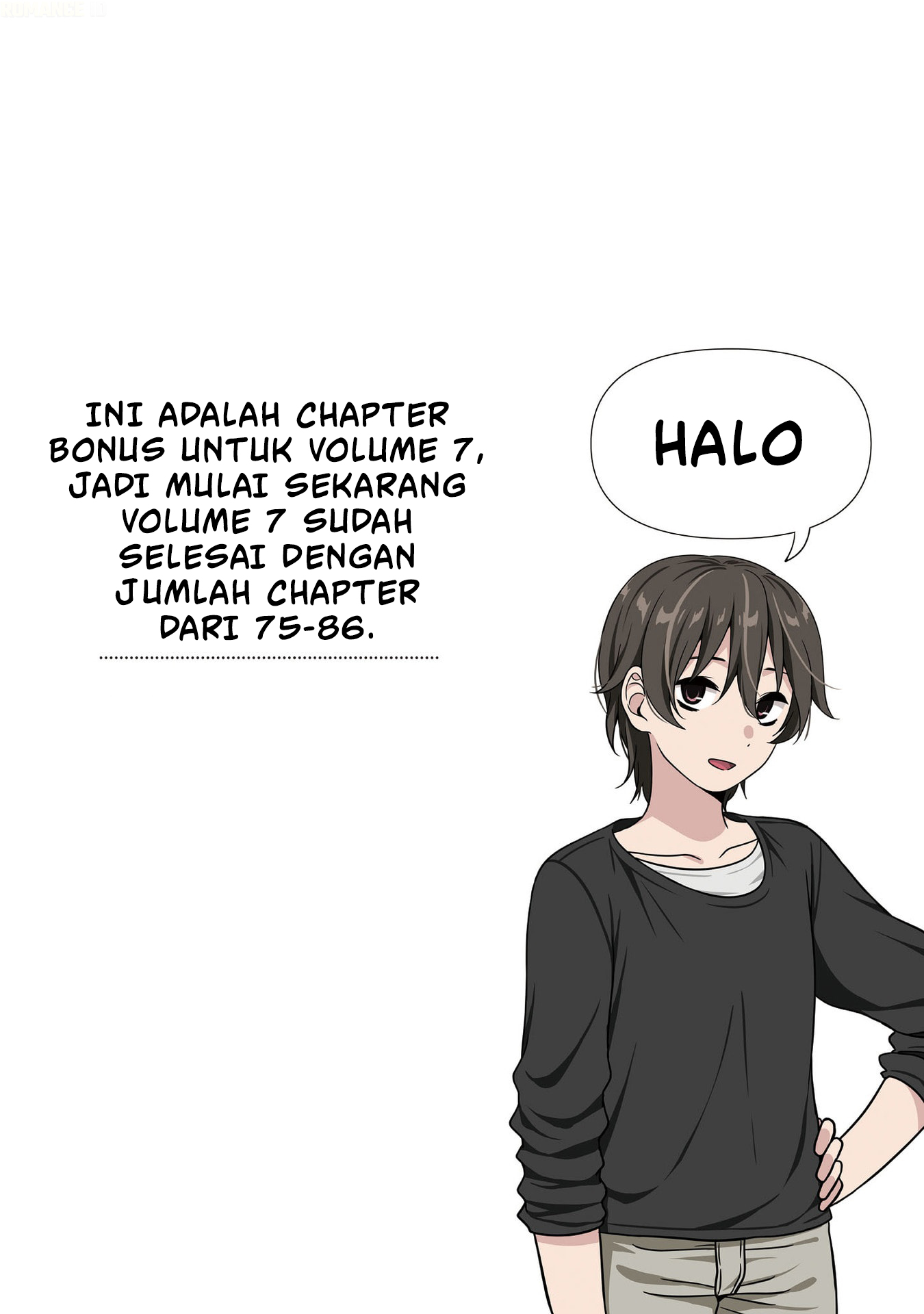 Kurai Ano Ko to Shitai Koto Chapter 86.2 - halaman 3
