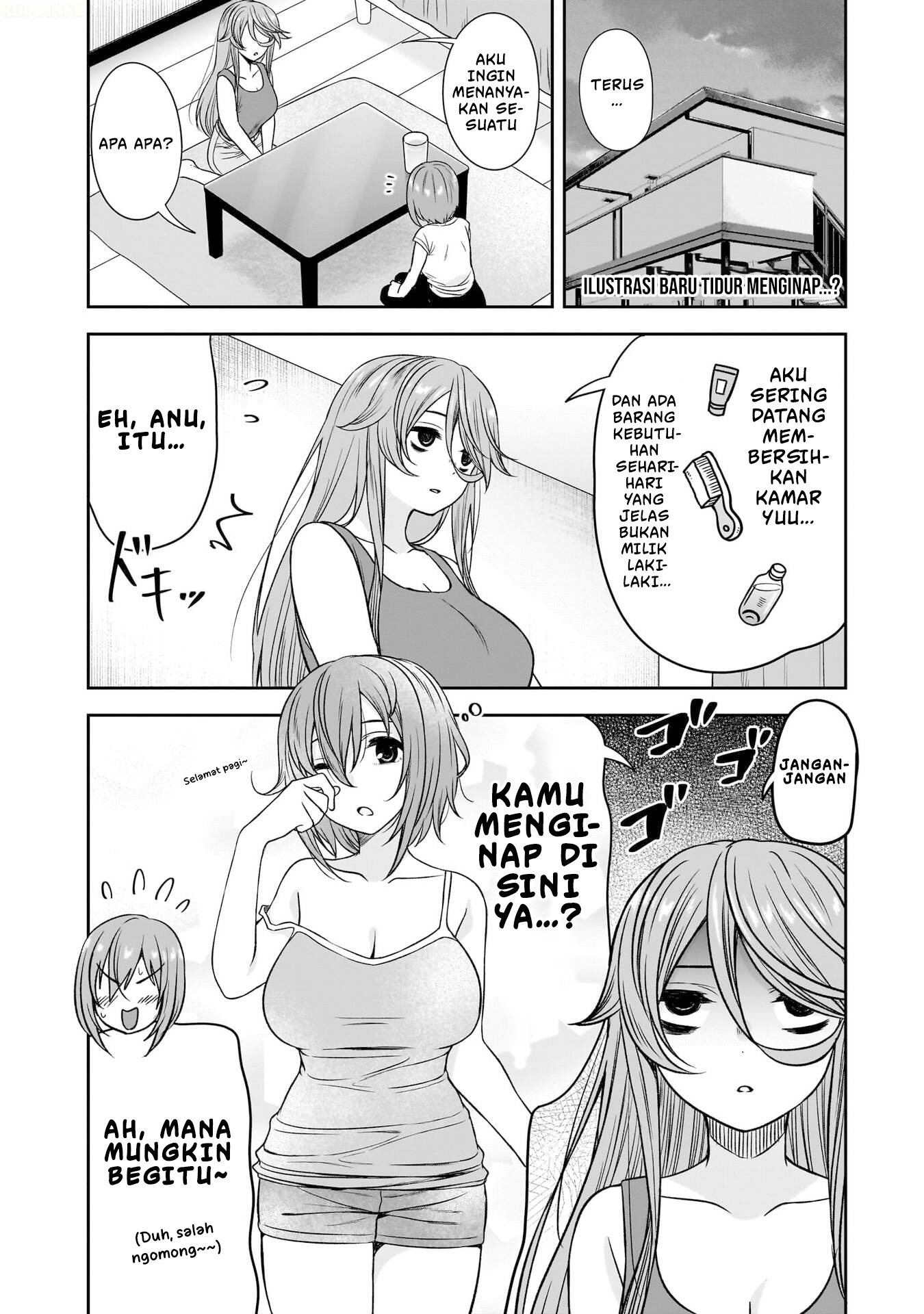 Kurai Ano Ko to Shitai Koto Chapter 86.2 - halaman 7