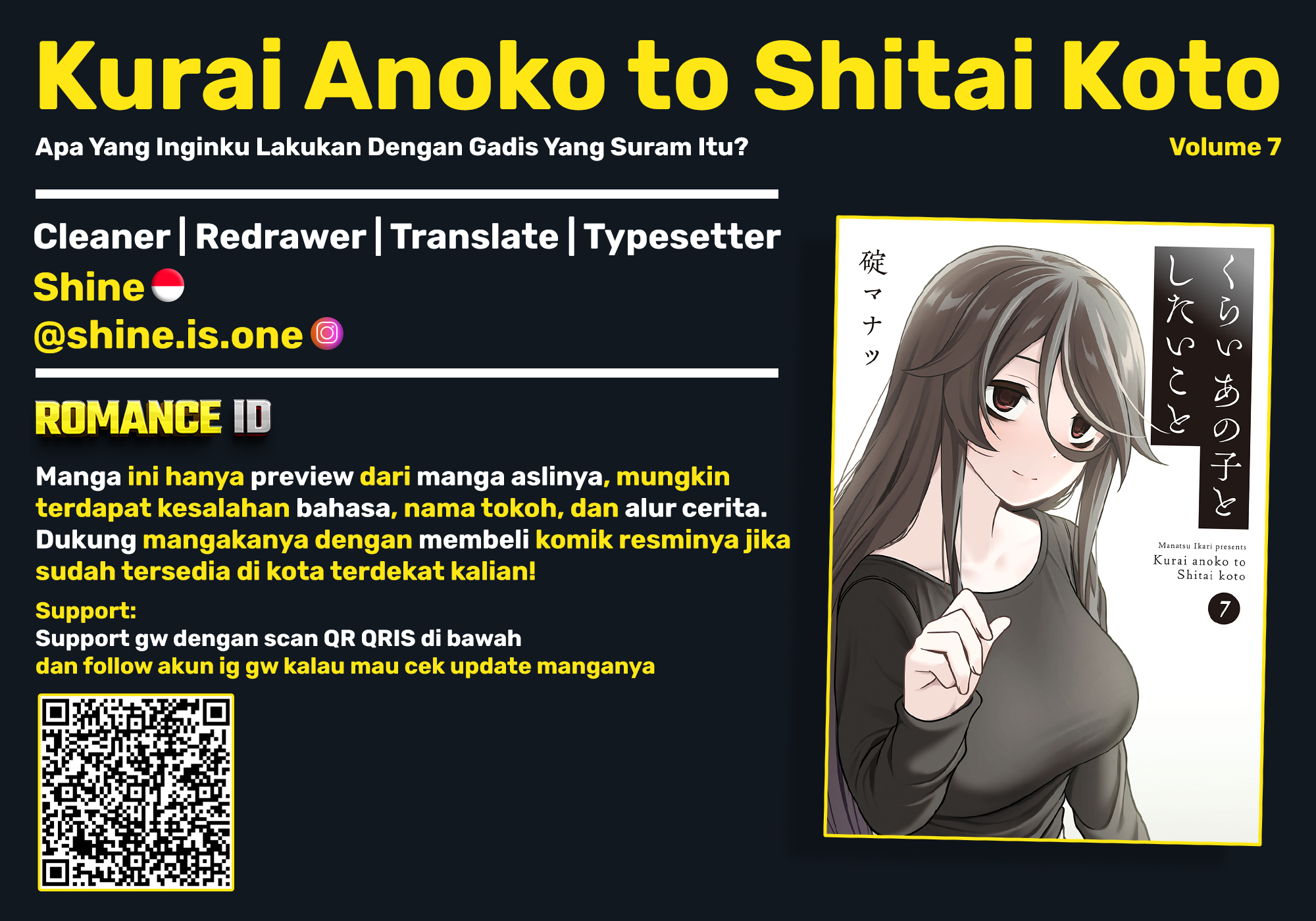 Kurai Ano Ko to Shitai Koto Chapter 86 - halaman 1