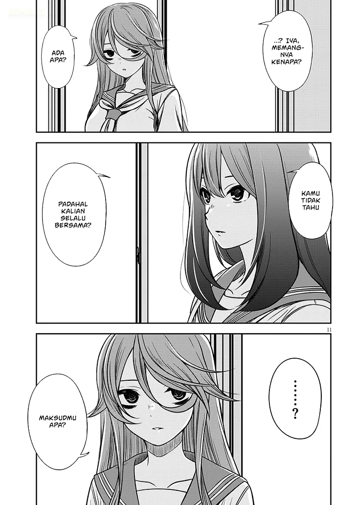 Kurai Ano Ko to Shitai Koto Chapter 86 - halaman 12