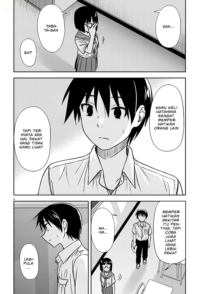Kurai Ano Ko to Shitai Koto Chapter 86 - halaman 7