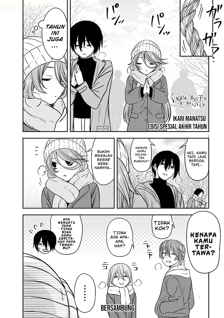 Kurai Ano Ko to Shitai Koto Chapter 88.1 - halaman 2