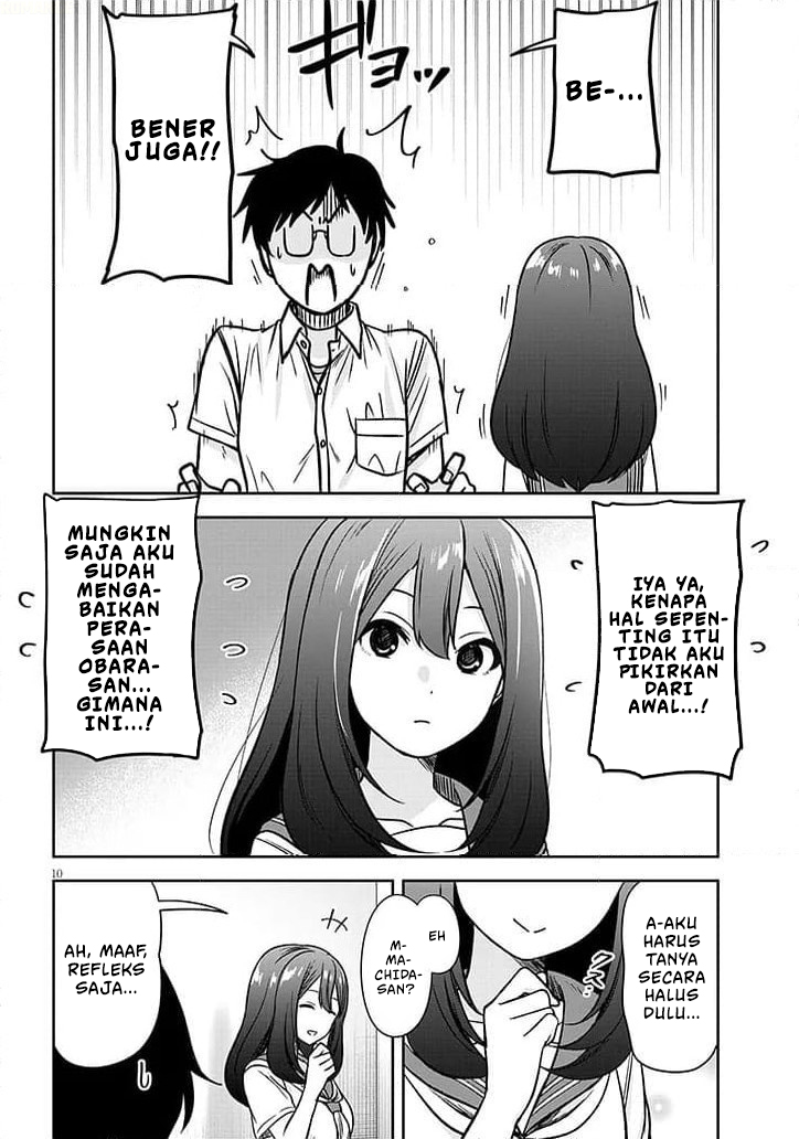Kurai Ano Ko to Shitai Koto Chapter 88 - halaman 11