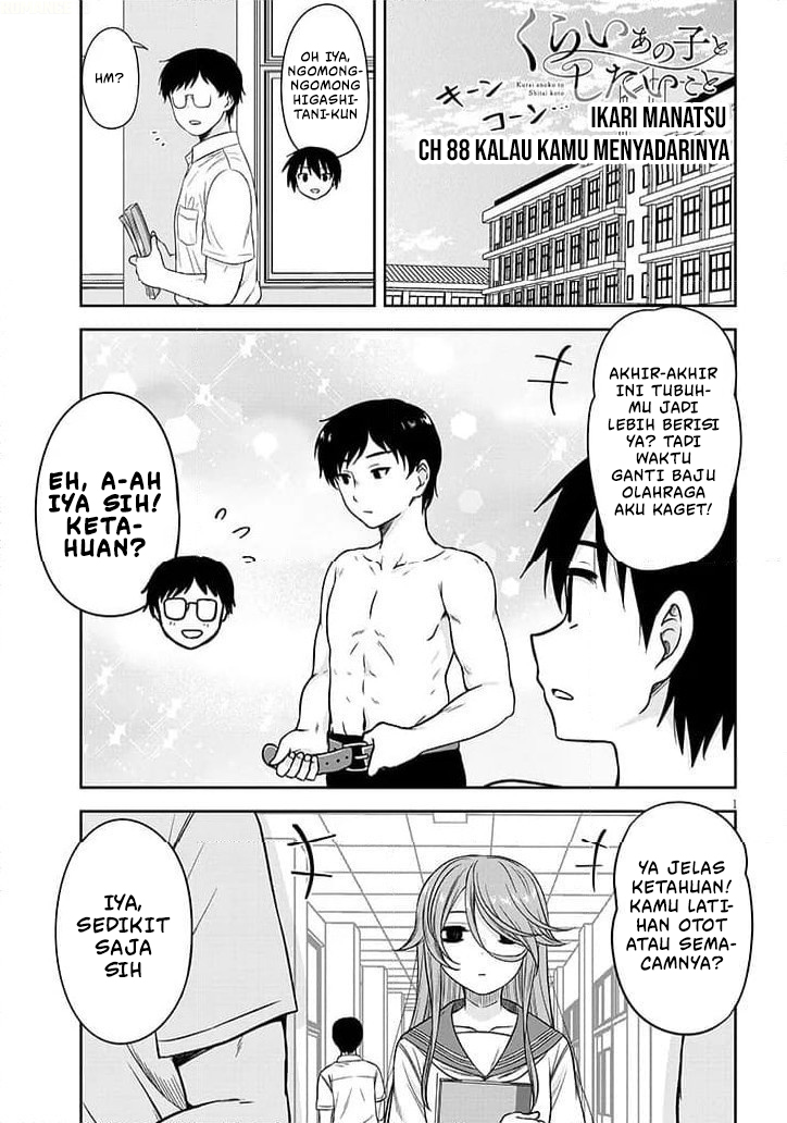 Kurai Ano Ko to Shitai Koto Chapter 88 - halaman 2