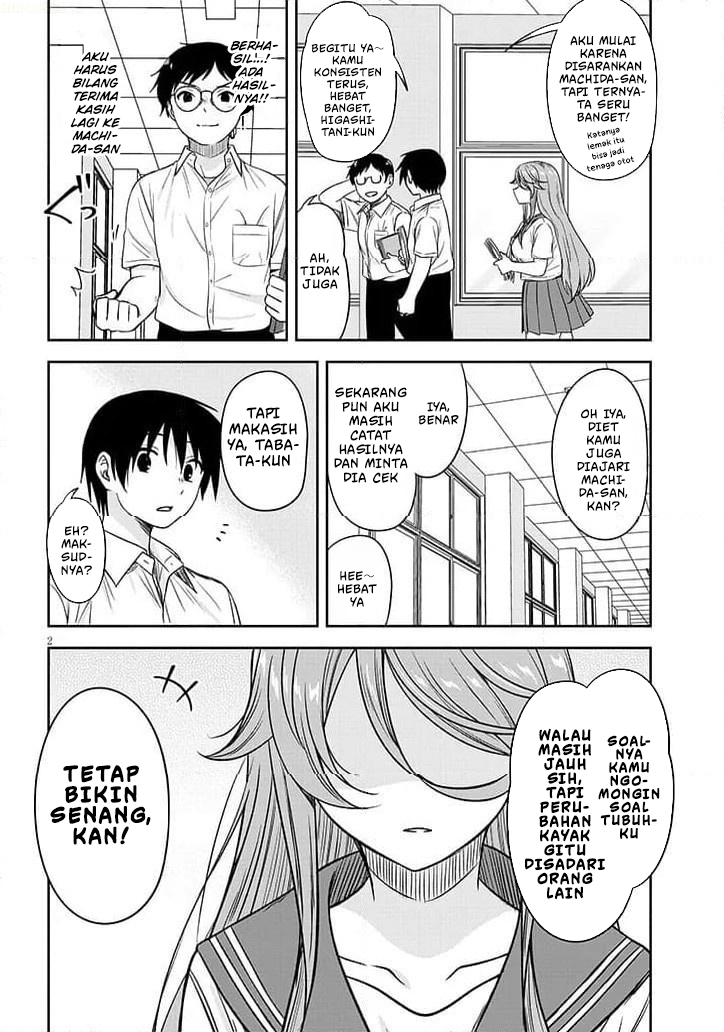 Kurai Ano Ko to Shitai Koto Chapter 88 - halaman 3
