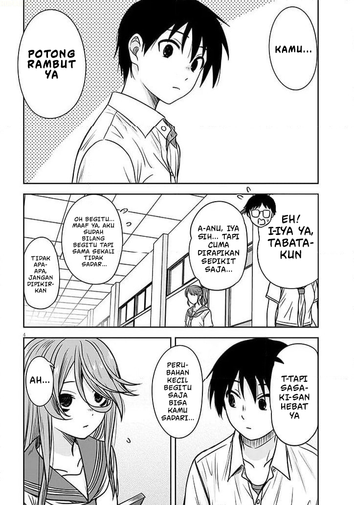 Kurai Ano Ko to Shitai Koto Chapter 88 - halaman 5