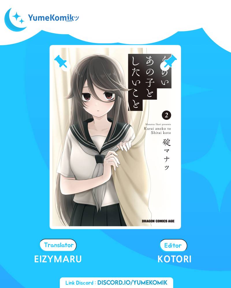Kurai Ano Ko to Shitai Koto Chapter 9 - halaman 1