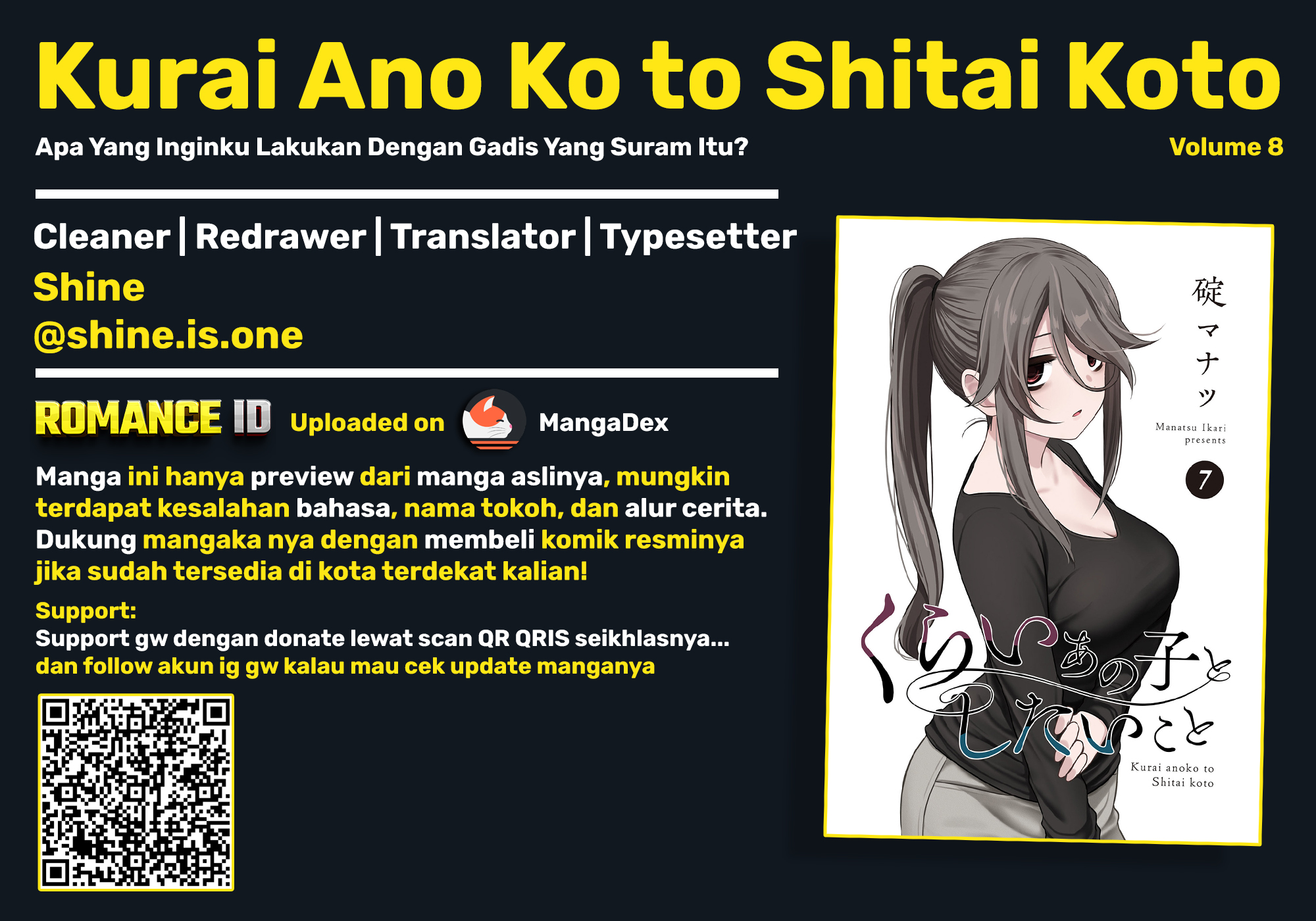 Kurai Ano Ko to Shitai Koto Chapter 98.1 - halaman 1