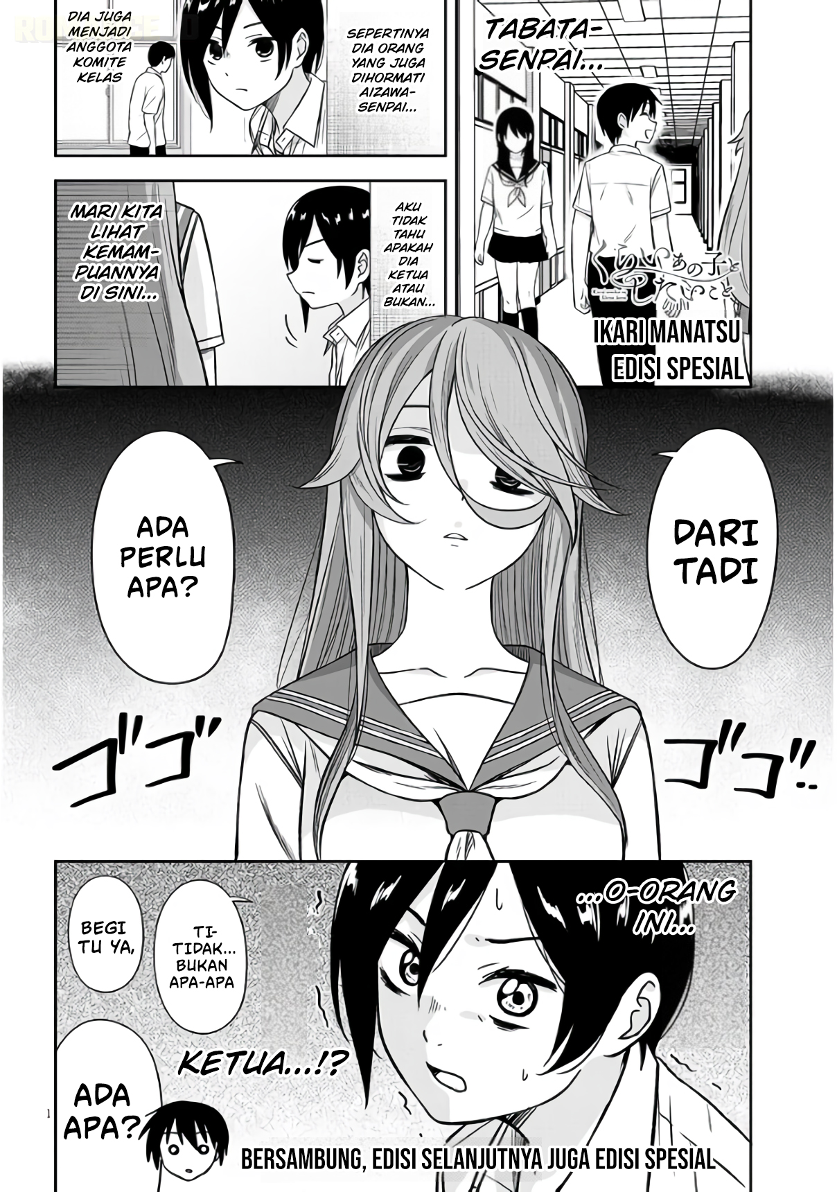 Kurai Ano Ko to Shitai Koto Chapter 98.1 - halaman 2