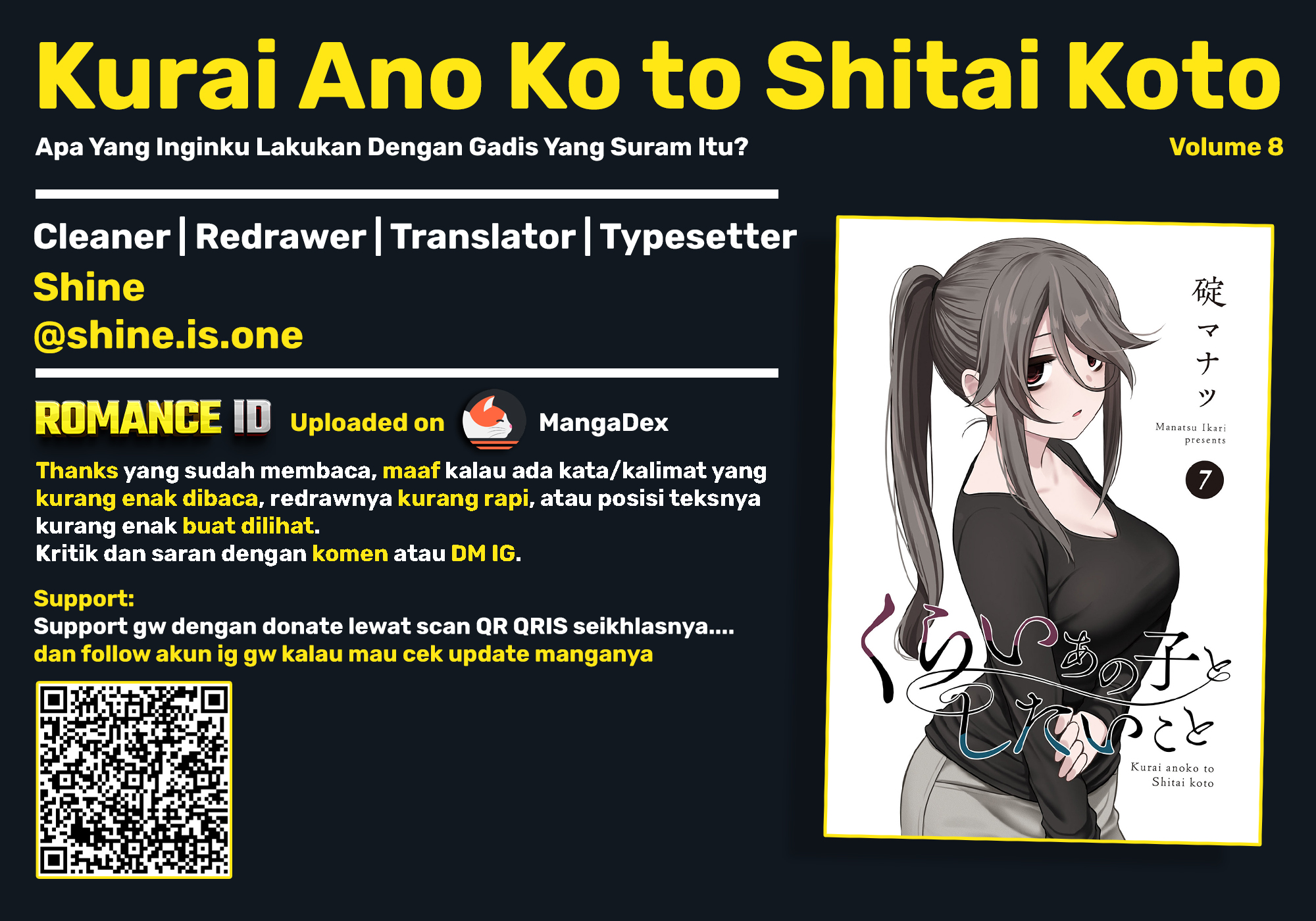 Kurai Ano Ko to Shitai Koto Chapter 98.1 - halaman 3