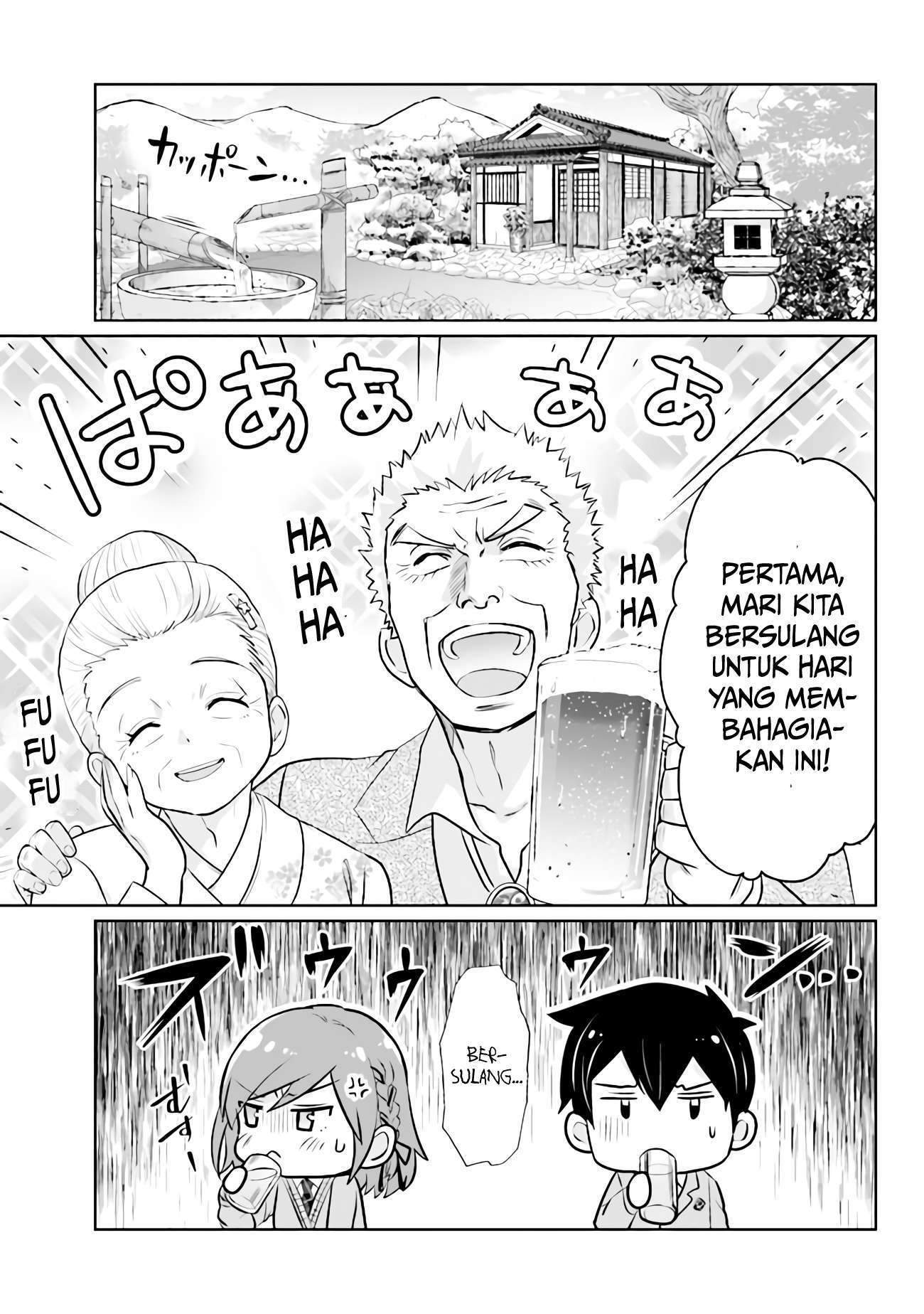 Kurasu no Daikirai na Joshi to Kekkon Suru Koto ni Natta Chapter 1 - halaman 22