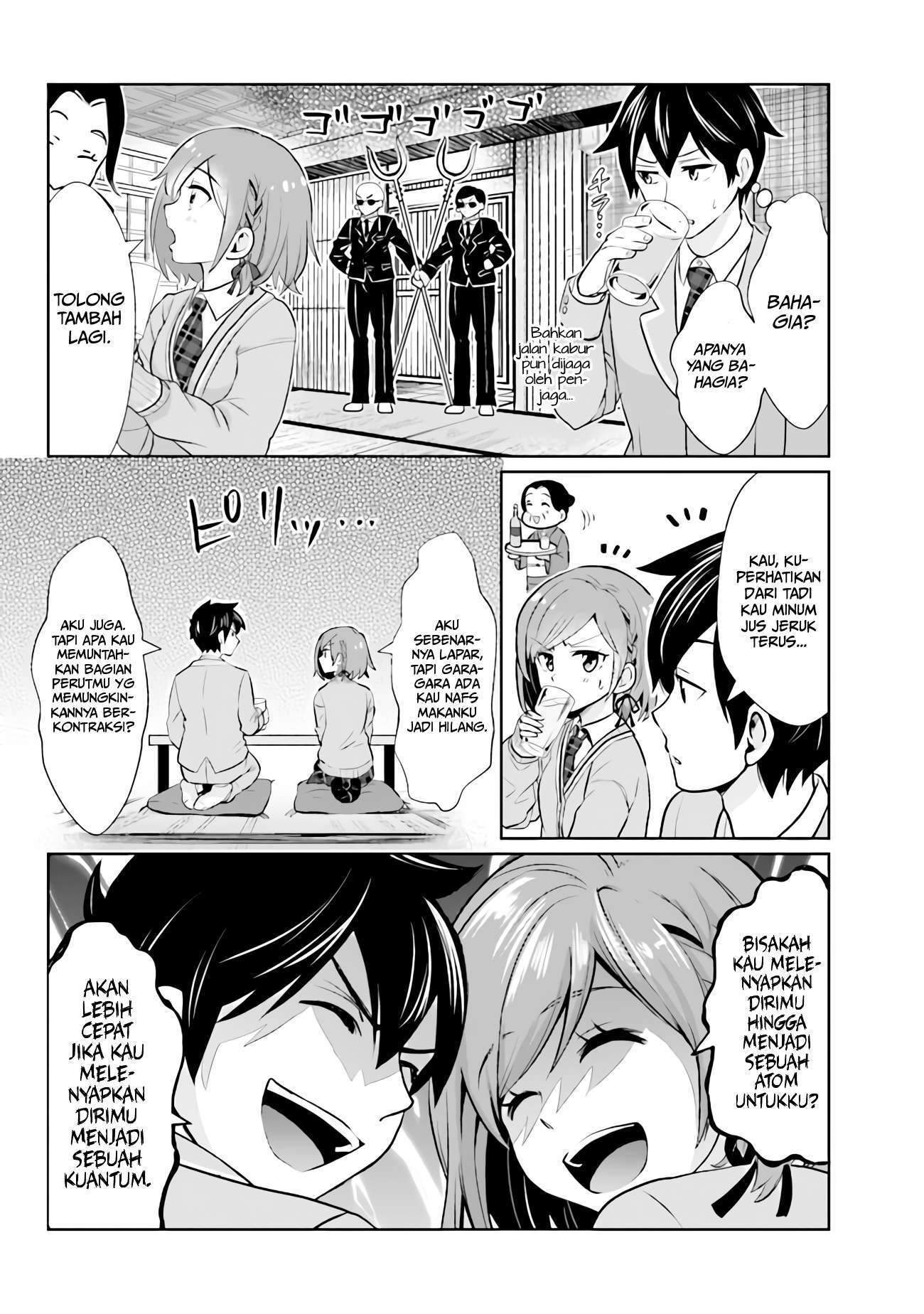 Kurasu no Daikirai na Joshi to Kekkon Suru Koto ni Natta Chapter 1 - halaman 23