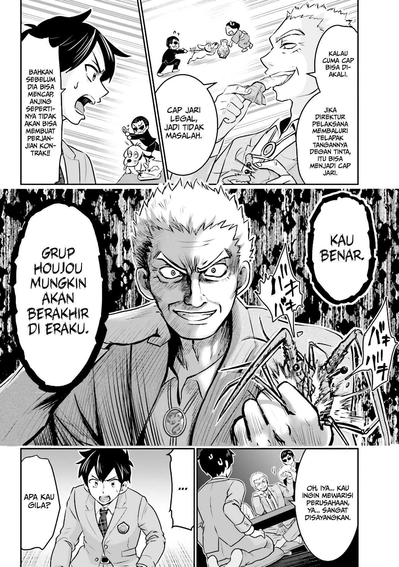 Kurasu no Daikirai na Joshi to Kekkon Suru Koto ni Natta Chapter 1 - halaman 31