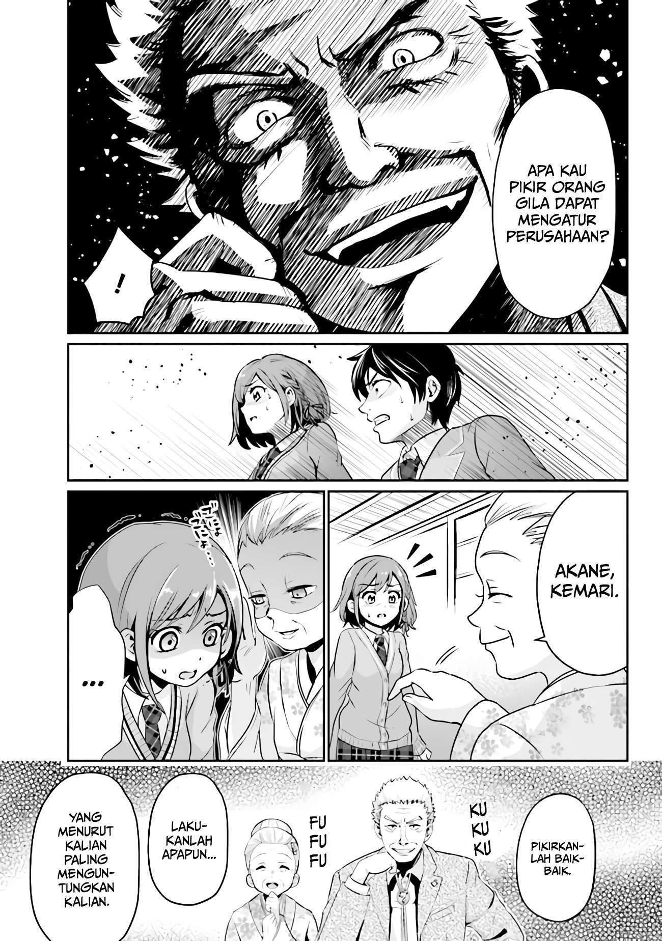 Kurasu no Daikirai na Joshi to Kekkon Suru Koto ni Natta Chapter 1 - halaman 32