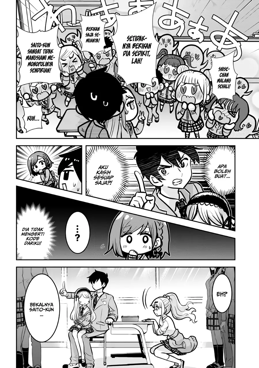 Kurasu no Daikirai na Joshi to Kekkon Suru Koto ni Natta Chapter 11 - halaman 15