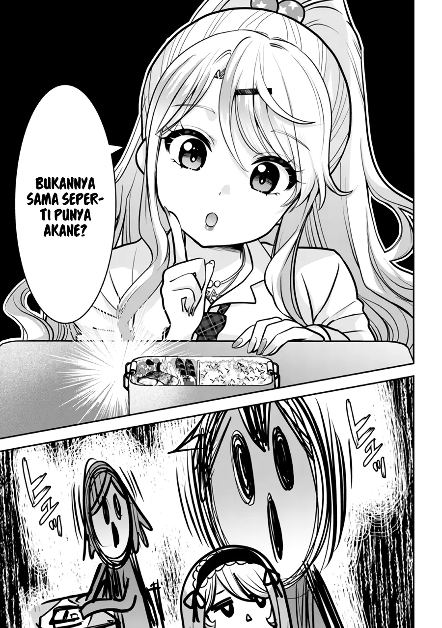 Kurasu no Daikirai na Joshi to Kekkon Suru Koto ni Natta Chapter 11 - halaman 16